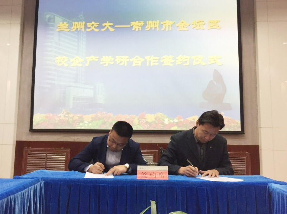江蘇常豐精密入選常州“瞪羚企業”！